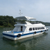Inland Passenger Ferry for Sale | Custom River Ferry Manufacturer with IMO Certification