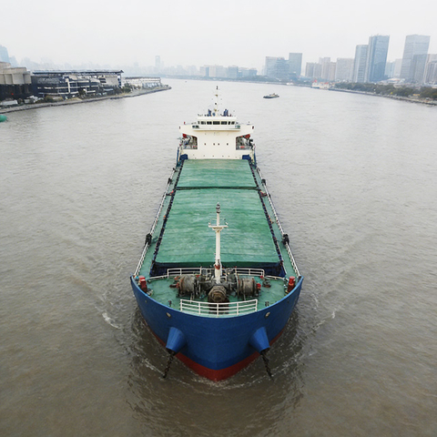 Small General Cargo Ship for Sale | 3000–8000 DWT Cargo Vessel