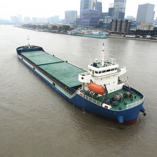 Small General Cargo Ship for Sale | 3000–8000 DWT Cargo Vessel
