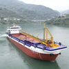 Green Methanol Hybrid Electric Vessel: Extended-Range Inland Cargo Vessel for Sustainable Shipping