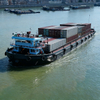 River-Sea Container Ship for Domestic Logistics | Inland Container Feeder Vessel