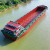 General Cargo & Bulk Carrier | Multi-Purpose Cargo Vessel for Inland & Coastal Shipping