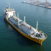Liquid Cargo Tanker for Sale | Chemical & Oil Tanker Vessel Supplier