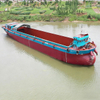 High-Performance New Dry Bulk Carrier for International Shipping Needs