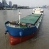Small General Cargo Ship for Sale | 3000–8000 DWT Cargo Vessel