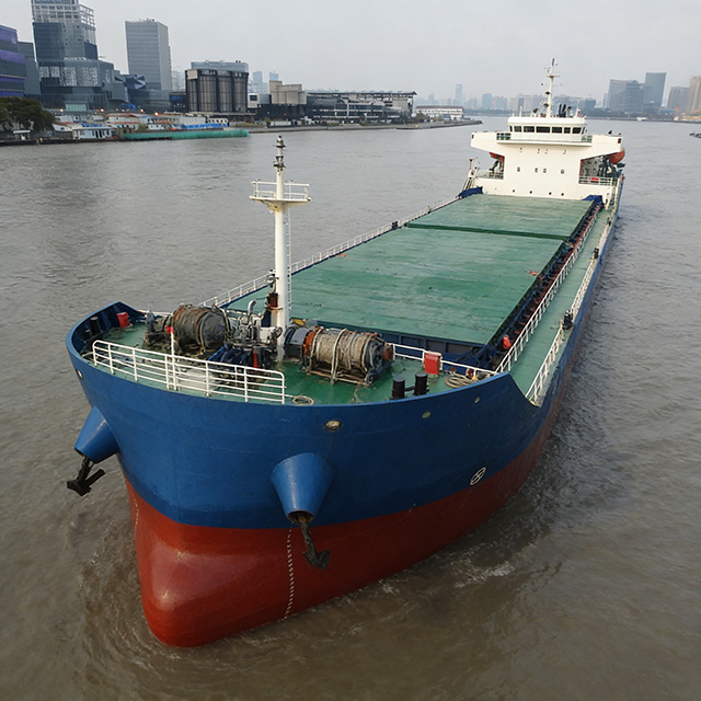Small General Cargo Ship for Sale | 3000–8000 DWT Cargo Vessel