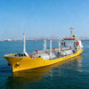 Liquid Cargo Tanker for Sale | Chemical & Oil Tanker Vessel Supplier