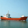 Versatile Roro Ship for Safe And Fast Cargo Handling