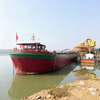 High-Quality Bulk Cargo Ship for Global Trade and Distribution