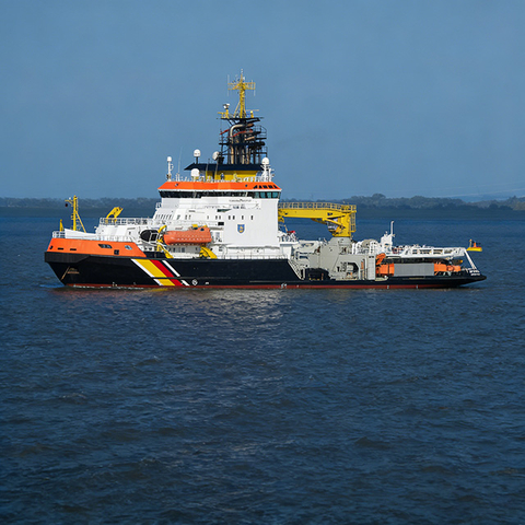 Pollution Control Vessel for Sale | Oil Spill Response Ship | Marine Environmental Protection Vessel