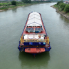 Inland LNG-Powered Vessel | Eco-Friendly River Cargo Ship | Low-Emission LNG Inland Transport Boat | Clean Energy River Ship