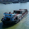 River-Sea Container Ship for Domestic Logistics | Inland Container Feeder Vessel