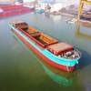 Inland Waterway Bulk Carrier Ship | High-Efficiency River Bulk Cargo Transport Vessel