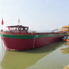High-Quality Bulk Cargo Ship for Global Trade and Distribution