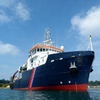 Hybrid Offshore Buoy Maintenance Vessel for Sale – Advanced Ocean-Going Service Ship