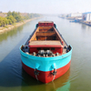 Inland Waterway Bulk Carrier Ship | High-Efficiency River Bulk Cargo Transport Vessel